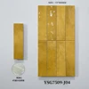 YSG7509-J04