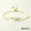 BR1975-G
