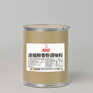 Halal Certified Fresh Powder Offering Superior Cooking Seasoning  Powder Suitable for Catering Use