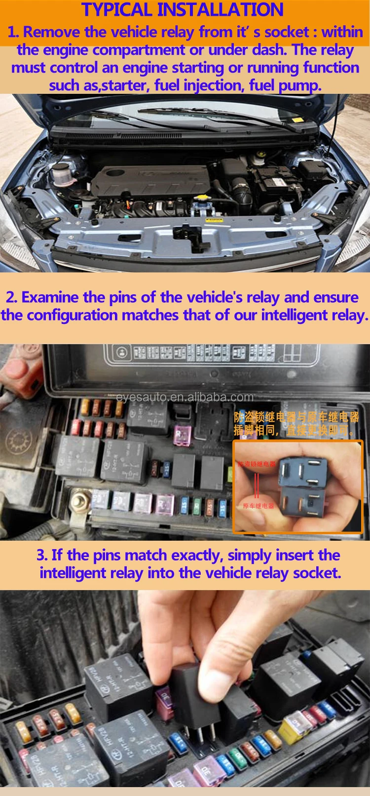 Wireless Original Relay Antitheft Alarm Immobilizer With Two Remote