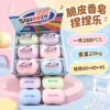 Crispy [Soap]