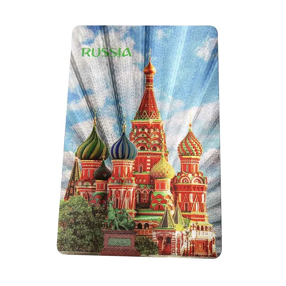 Rose Gold Foil Yugioh Playing Cards - Russia Cathedral Design Rose Gold Foil Yugioh Playing Cards - Russia Cathedral Design