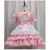 Pink [Apron, Necklace, Bow, Headpiece]