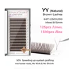 Brown-YY - Ventilateurs larges