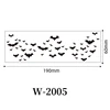 W-2005   ดับบลิว-2005