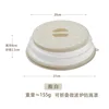 White - M