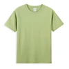 Matcha verde