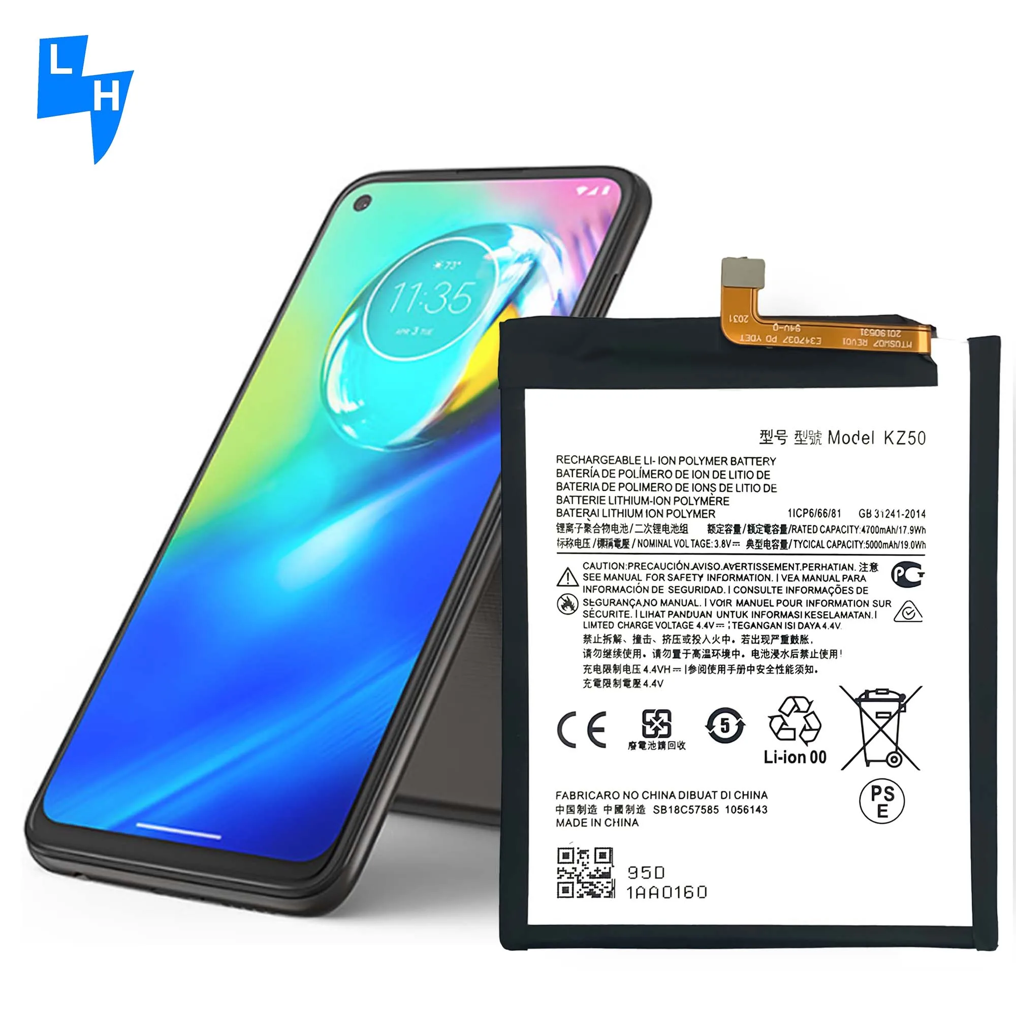 battery motorola moto g8 power kz50 sb18c57585 5000mah original bulk