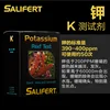 red(potassium)