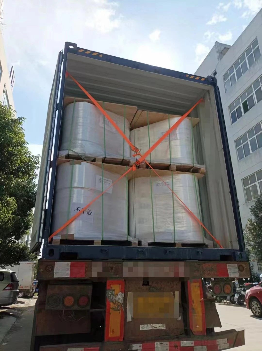 Клейкая пленка упаковка прозрачная бумага наклейки Съемная ценовая этикетка использование гигантский