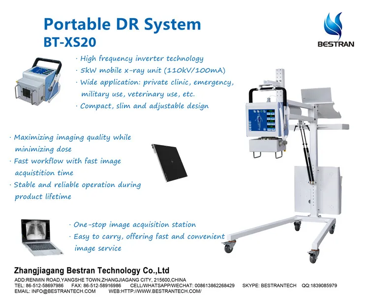 BT-XS20 Hospital X Ray Equipment 5kw 8 Inches Medical Mobile Human Digital Portable Veterinary X Ray Machine Prices