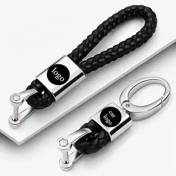 Creative hand woven rope metal car key chain men and women simple waist hanging anti-loss key lanyard pendant wholesale