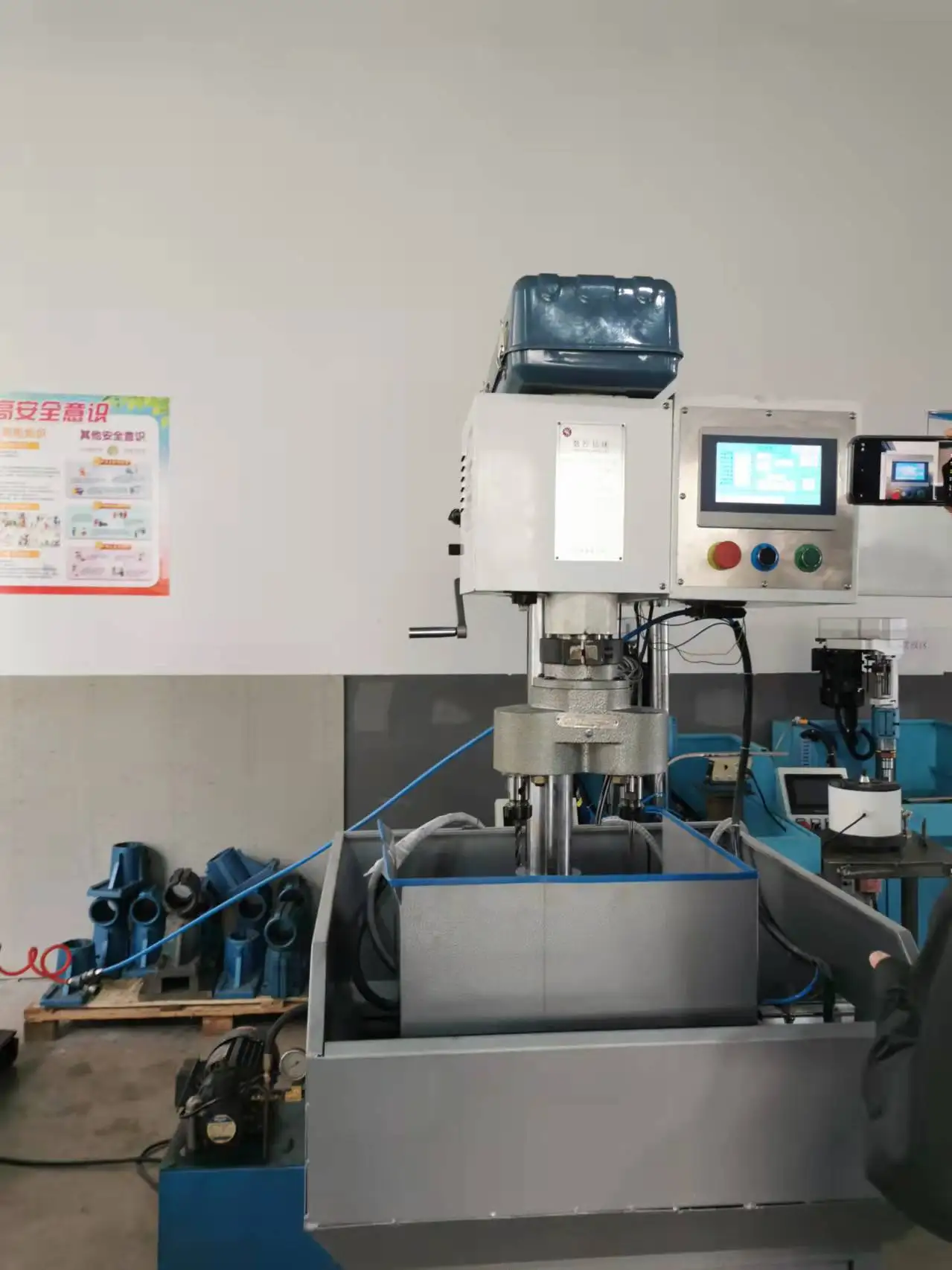CNC Drilling Machine DSZ-20 - High Precision & Automatic