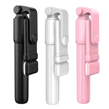 Foldable Tripod Selfie Stick R1S Carbon Fiber Wireless Live Remote Control Horizontal/Vertical Shots Creative Portable Design