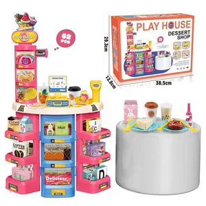 Chengji Children Play Cashier Set Coffee Dessert Desk Interactive Toys Playschool Play Wonder Kitchen Play Set Toys