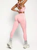 สีชมพู