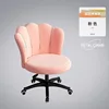Pink-black claw-phnom penh sponge