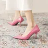 Pink(8CM)