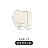 Cream White Single-Compartment Soap Dish