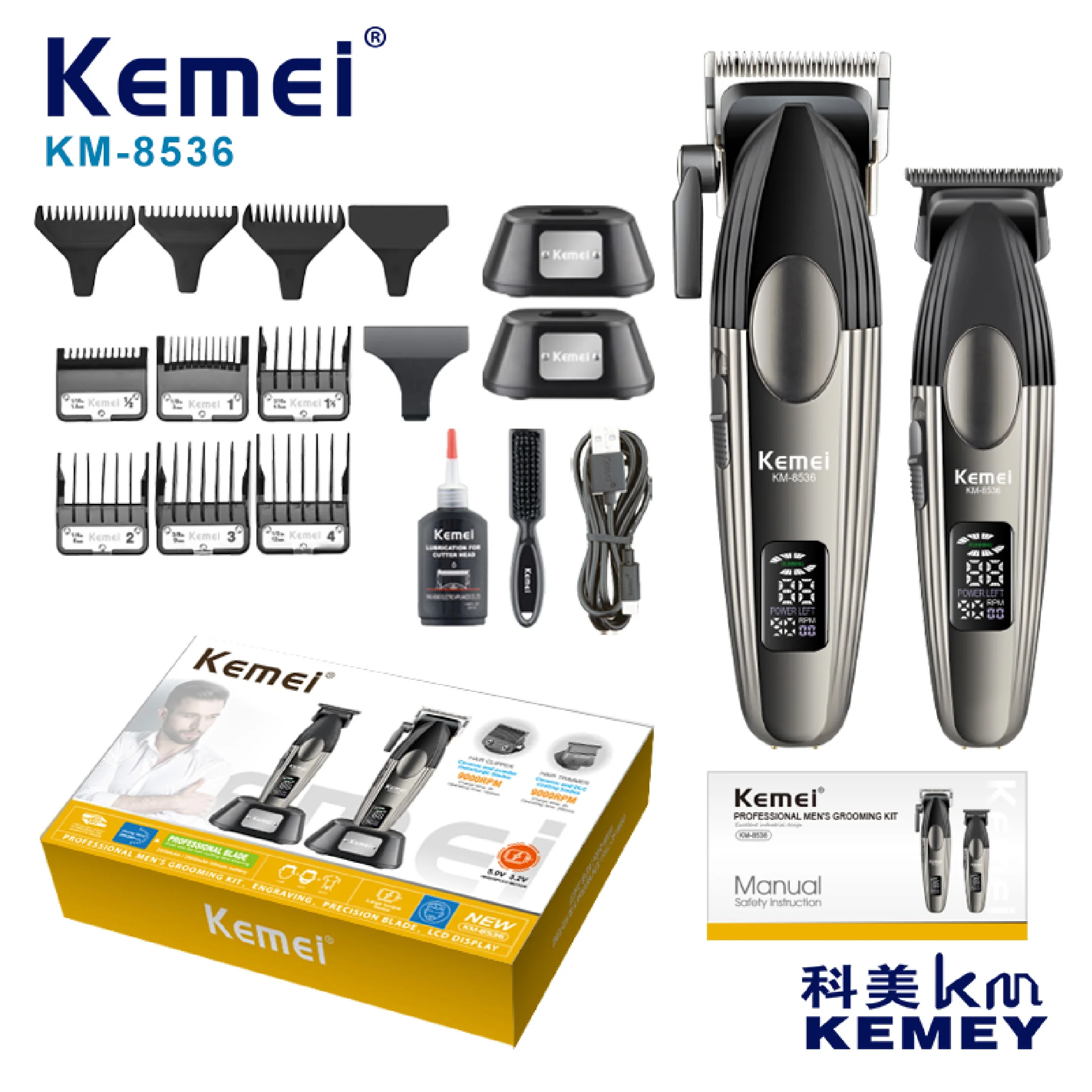 KEMEI KM 8536 Cordless Professional Hair Clipper - Durable