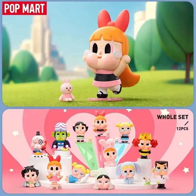 正規品 POP MART The Powerpuff Girls ボックス Pop Mart Crybaby × Powerpuff Girls Series Plush Assortment