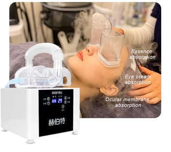2023 Hot Sale Portable Moisturizing Spa Atomizer Relieves Eyes Fatigue Massager Eye Nebulizer Eye Massage SPA Beauty Instrument