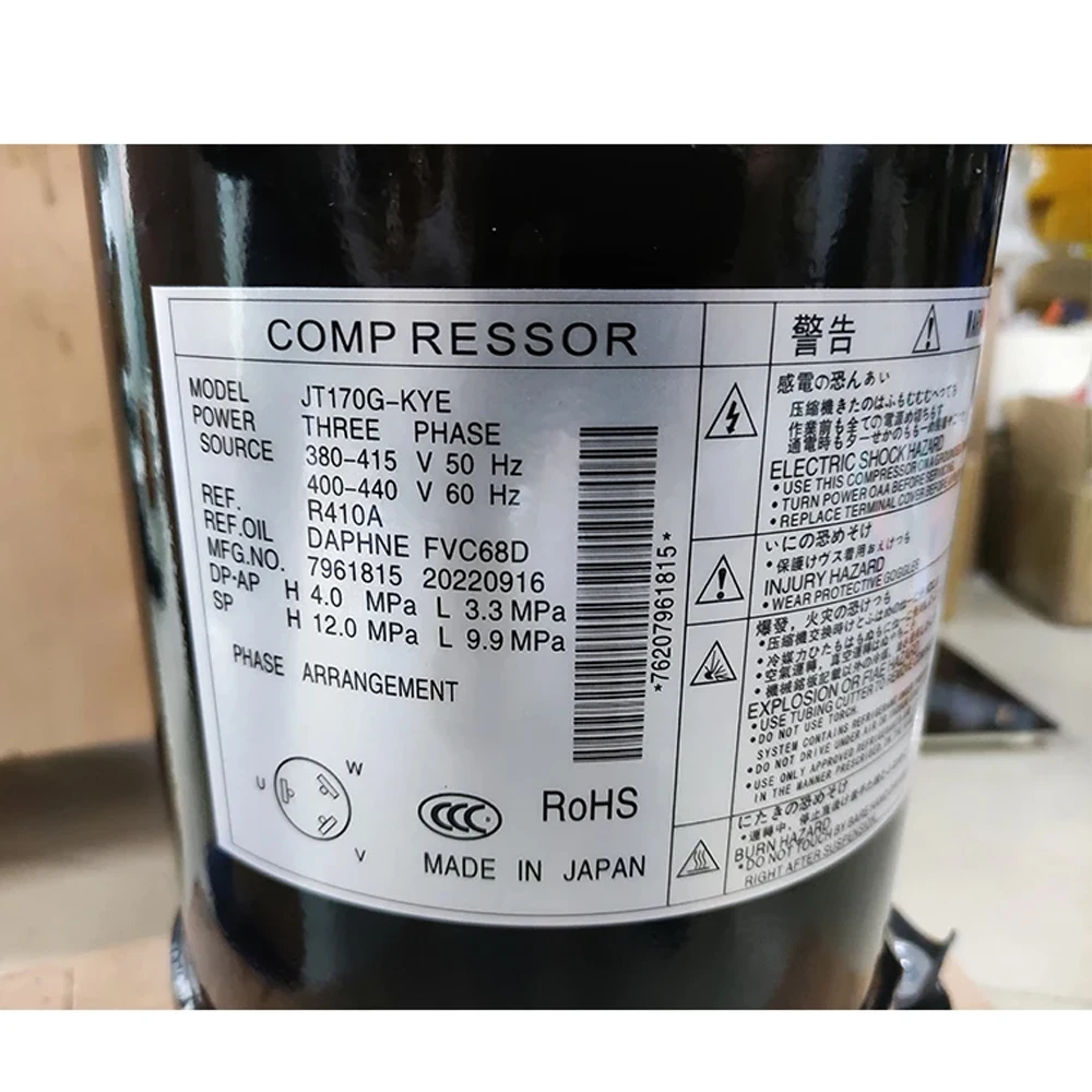 Emerson Air Cooler Refrigeration ZP385KCE-TED-524 Copeland Scroll Compressor Zr61kce Tfd 522 in Stock