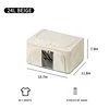 Beige 24L 15,7*11,8*7,9 pulgadas