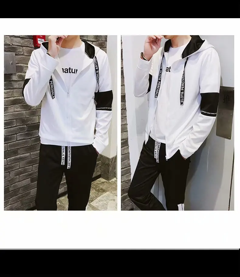 Casual Sports Set For Men Paired With Handsome New Trend Men's Spring ...