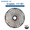 Silver-Black : 10 Speed 40T