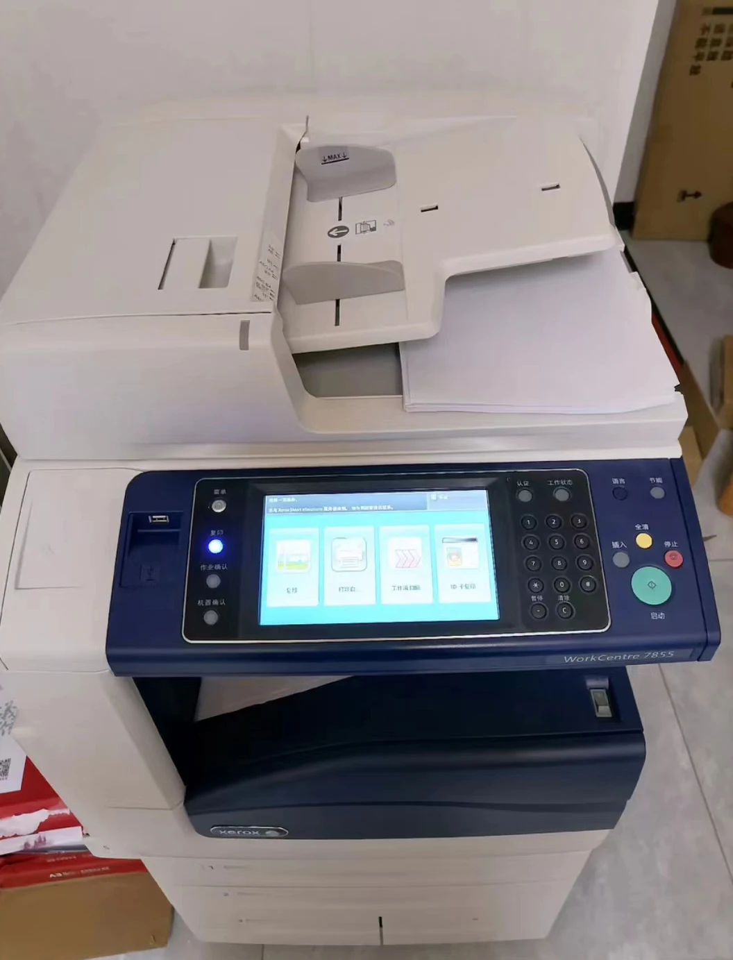 Xerox Workcentre 7835 - A3 Color Copier for Efficient Printing