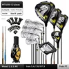 Wood Mitsubishi Graphite Shaft TS Flex + Iron 950 Steel Shaft R