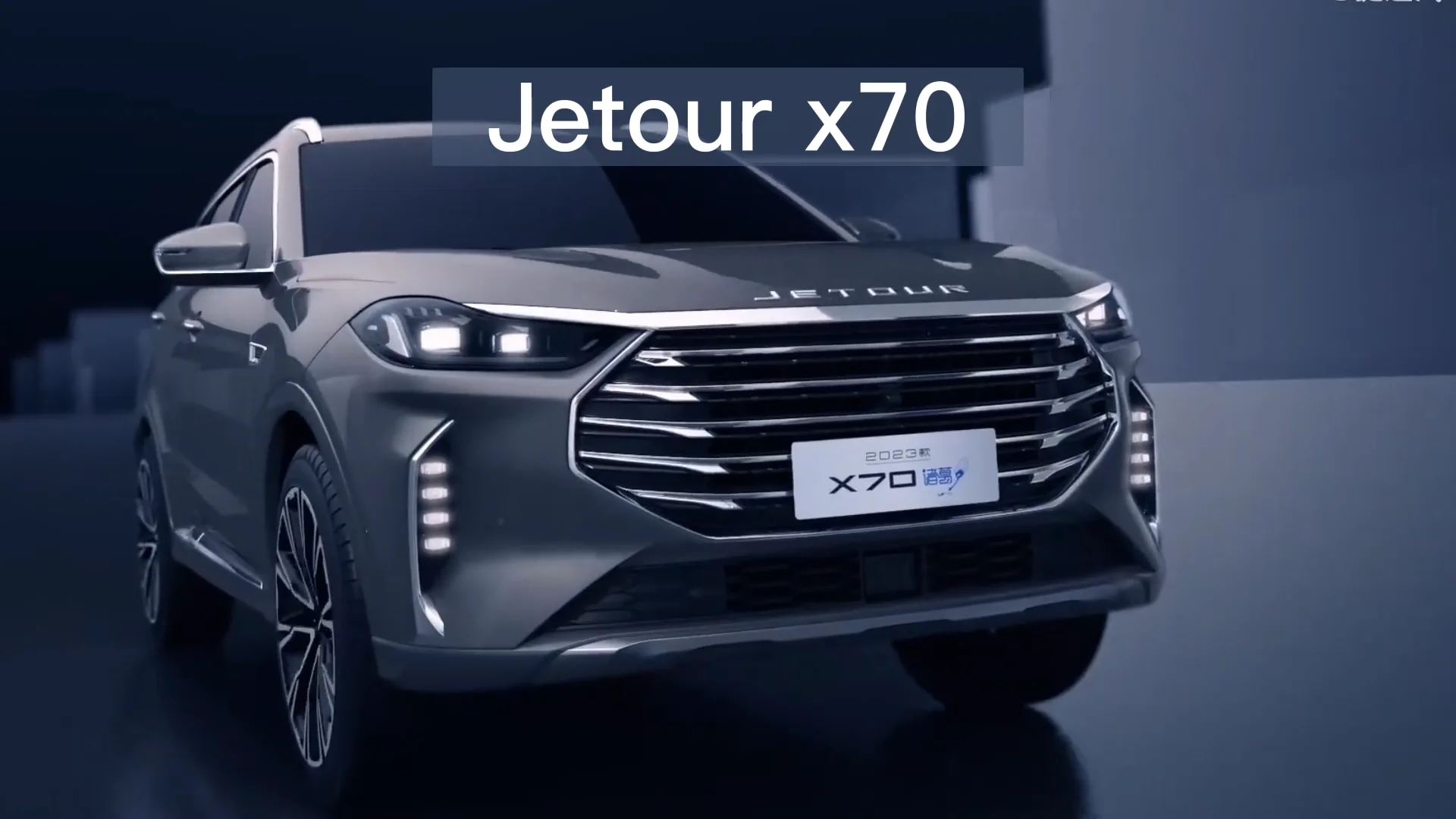 中国新车奇瑞suv Jetur X70 2023车型5座7座2.0t最大速度190千米jetur X70 Plus - Buy Jetour ...