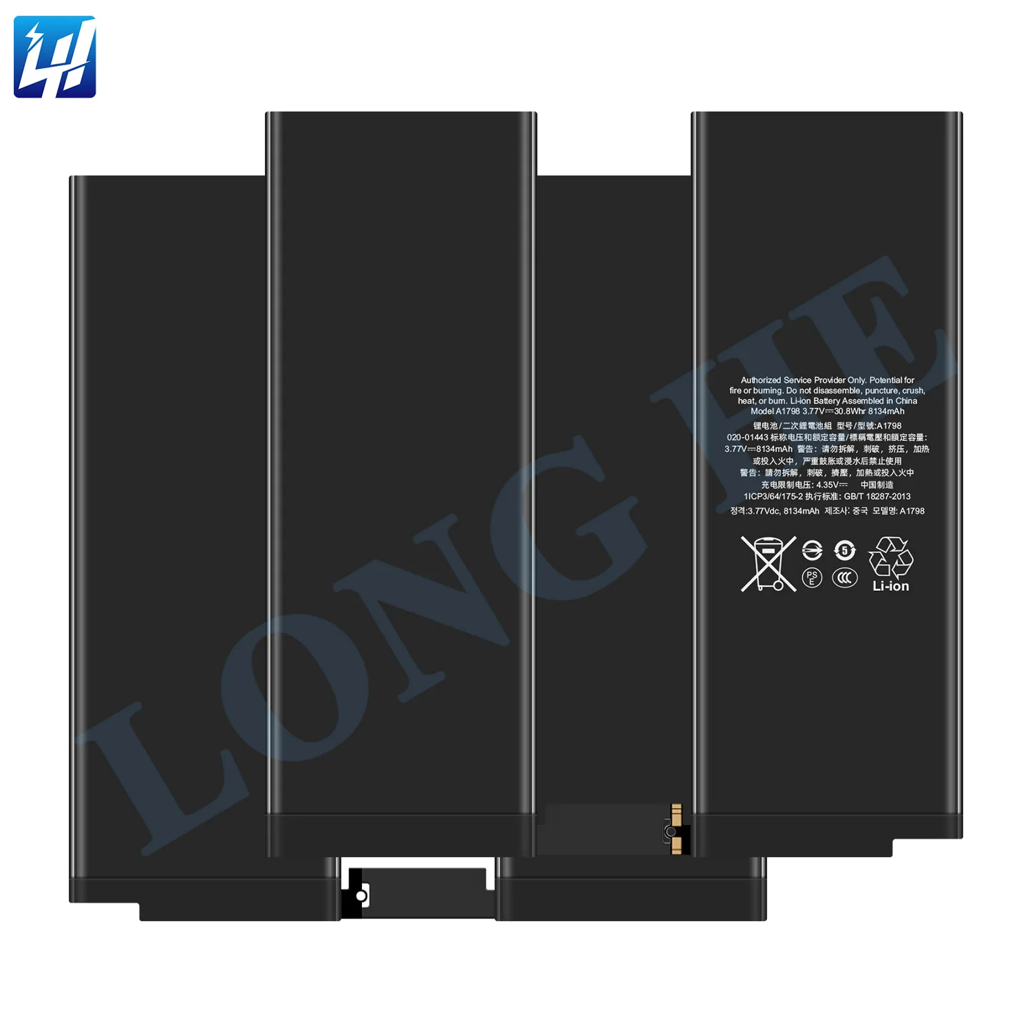 Replacement Battery for Ipad Pro 10.5 - Original Quality