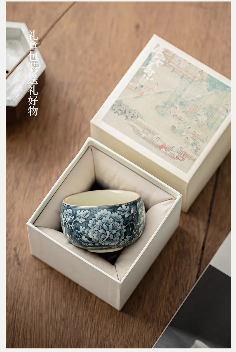 Ru Kiln Open-Handled Kung Fu Tea Set Small Porcelain Ceramic Cup with Classic Design Enjoy Taste with Included Gift Box