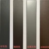 Custom Colors