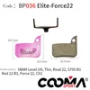 สีม่วง036-Force22
