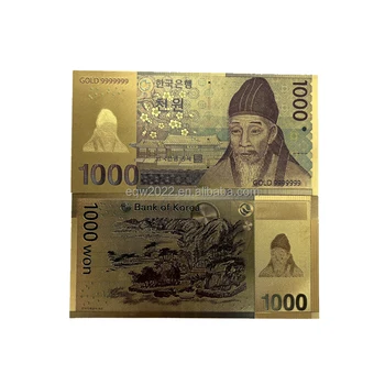 韓国 ウォン WON 計444000WON まとめて おまとめ 韓国紙幣 紙幣 海外