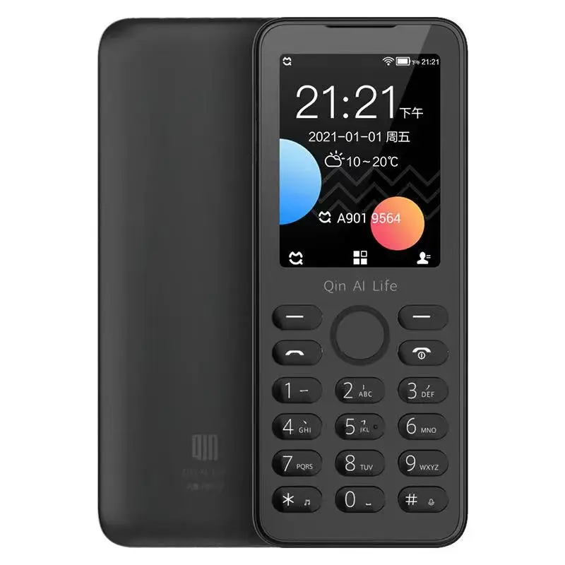 new basic mobile phone 2021