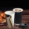 Ripple Wall Paper Cup