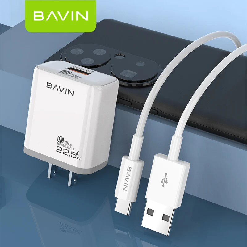 BAVIN Wholesale Price Single USB Port Charger for Android