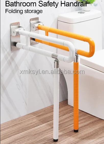 Stainless Steel ABS Armrest Elderly Anti-skid Assistance Bathroom Handle Foldable Safety Handrails Disabled Toilet Grab Bars supplier