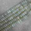 Opal