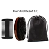 Comb+Brush+Cloth Bag