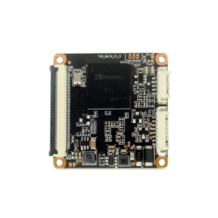 2MP to 8MP 38 X 38mm IP Camera Board CCTV Camera Module for CCTV System Integrators and IP Camera Manufacturers