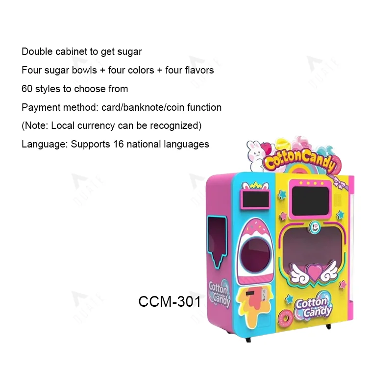 Fully Automatic Cotton Candy Machine - Sweet Treats Made Easy