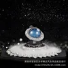 Diamond-encrusted Planet [White Diamond] Mattress