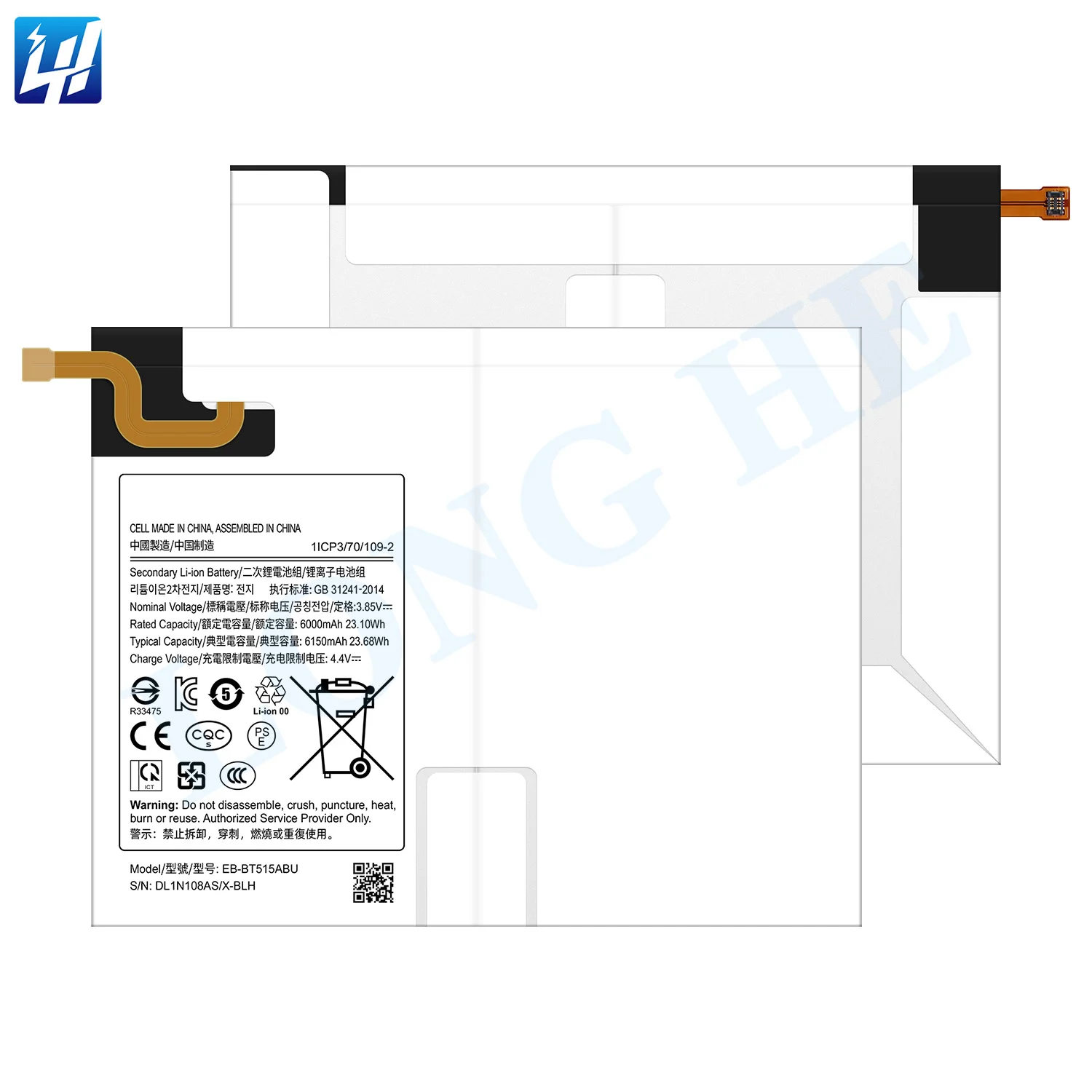 Samsung Galaxy Tab A 10.1(2019)用 EB-BT515ABUタブレットバッテリー