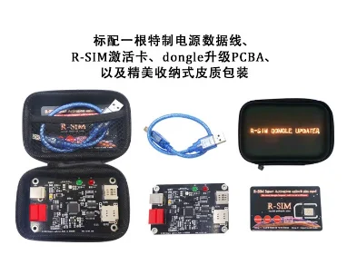 R-SIM dongle upgrade tools for R-SIM 12+/14/15 16 Smart upgrading software 6 6s /7/8 11 PRO MAX/11/X MAX/X