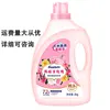 Parfum de rose doux et propre